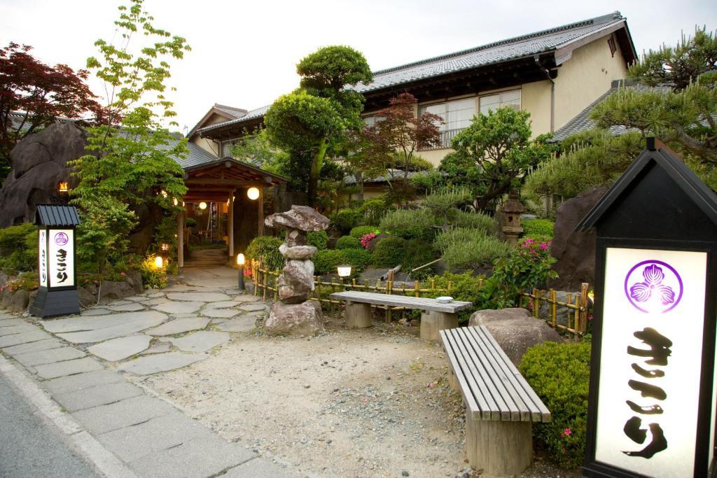 Kikori Hotel Jamanasi Kültér fotó